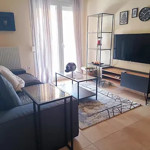 Modern Urban Flat Διαμέρισμα